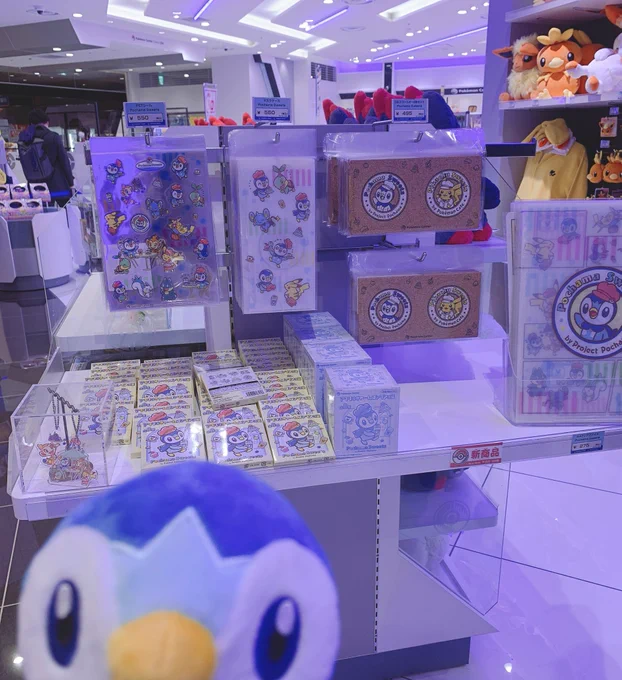 はちゃめちゃかわいいポッチャマゲットしちゃったな…🥴💕 
