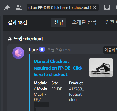 Trankilo tweet media