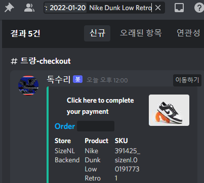 Trankilo tweet media