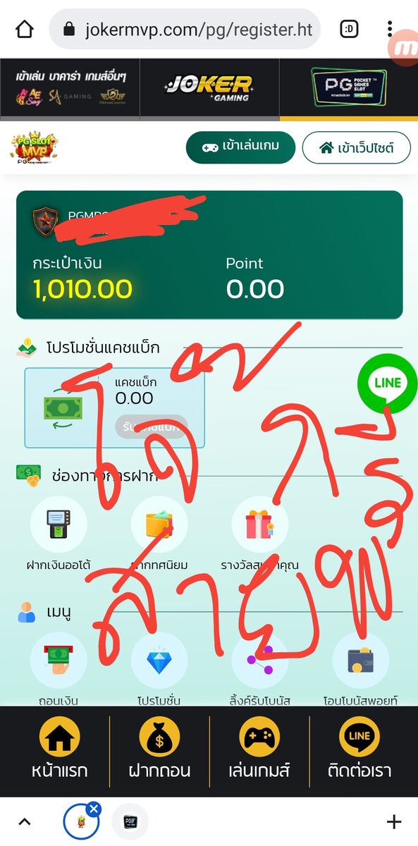 LSKseh2KSixOAMK's tweet photo. PGเวปนี้โอนโคตรไวอุ่นใจ
https://t.co/OT0mb5O9JP https://t.co/2a73x3DOdT