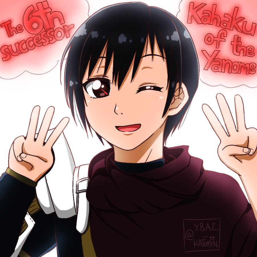 YBAC_Katomin's tweet photo. 『I'm the 6th Successor, #Kahaku . - Kahaku of The Yanome from #ToYourEternity 』❤️
Duration & date: 16/1 - 20/1 (4:54)
#YBACKatominDrawsFanArts
#不滅のあなたへ #ToYouTheImmortal #FumetsuNoAnataE
#Kahak #カハク https://t.co/3on0D3kfgu