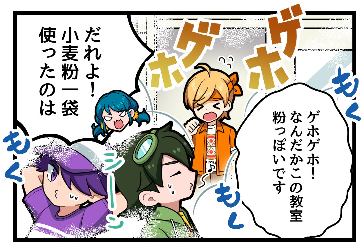 七魚 on X: 
