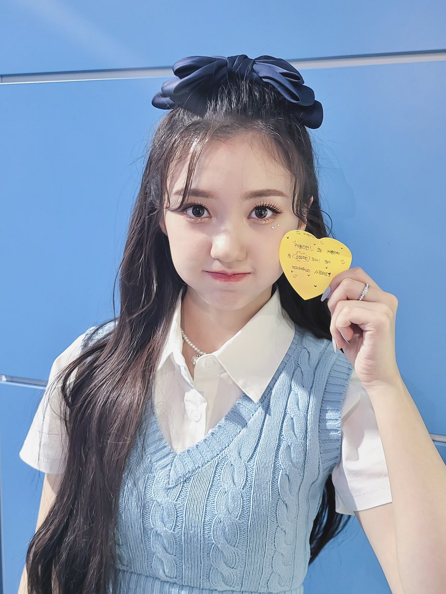 YESE0S's tweet photo. here to remind everyone that i love this girl a lot https://t.co/dCqCN4UL2t