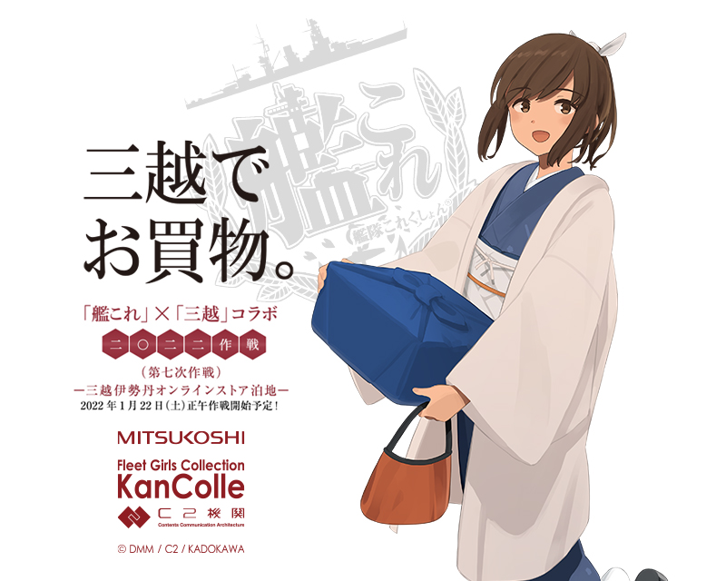 朝潮っさん on X: 