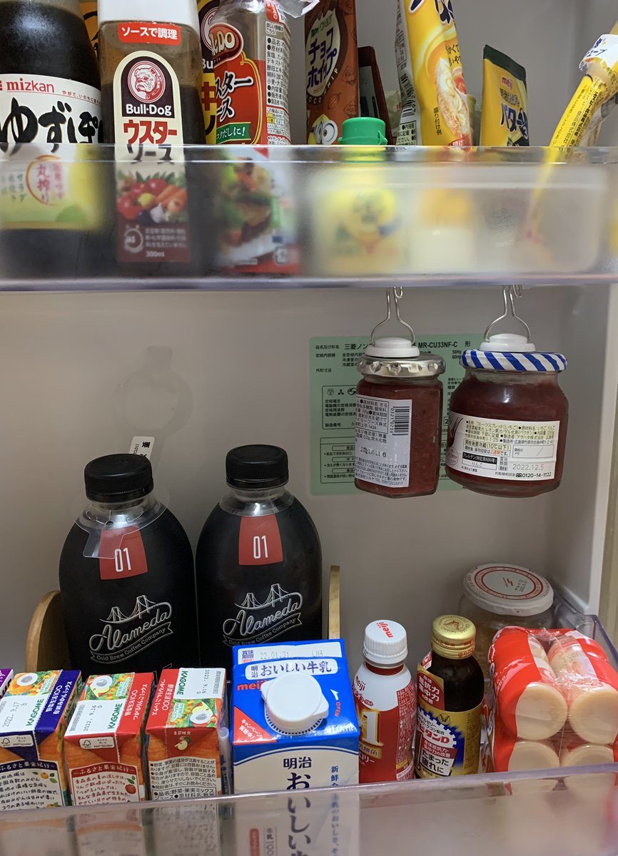 Thimass's tweet photo. ちょっとこの収納方法天才すぎない？ https://t.co/dzkWcAiQaP