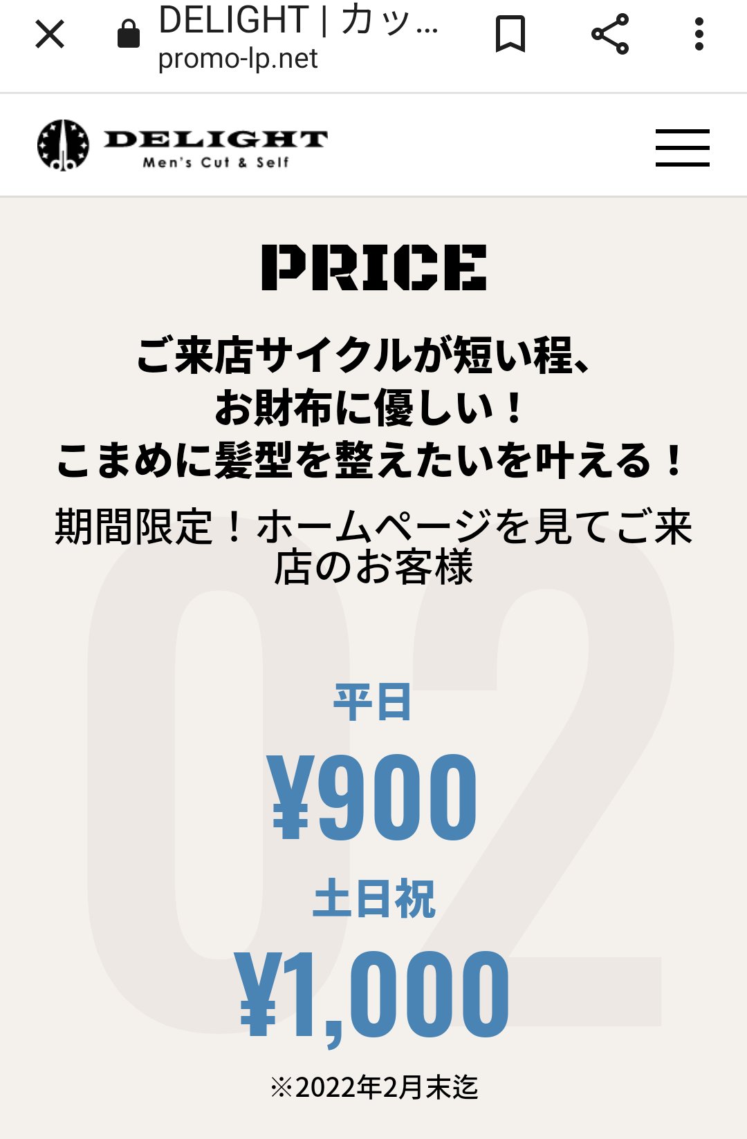 平塚 健人 Ftbswjpim6fe6nt Twitter