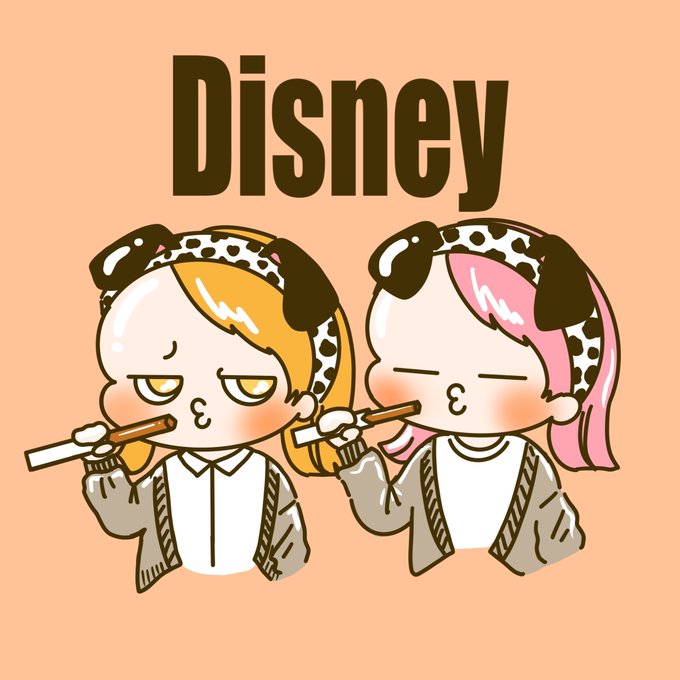 ディズニーコーデのtwitterイラスト検索結果