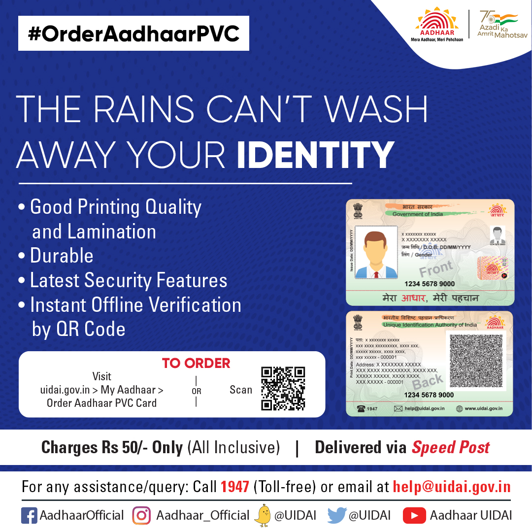 Aadhaar on Twitter "OrderAadhaarPVC Aadhaar PVC card is water