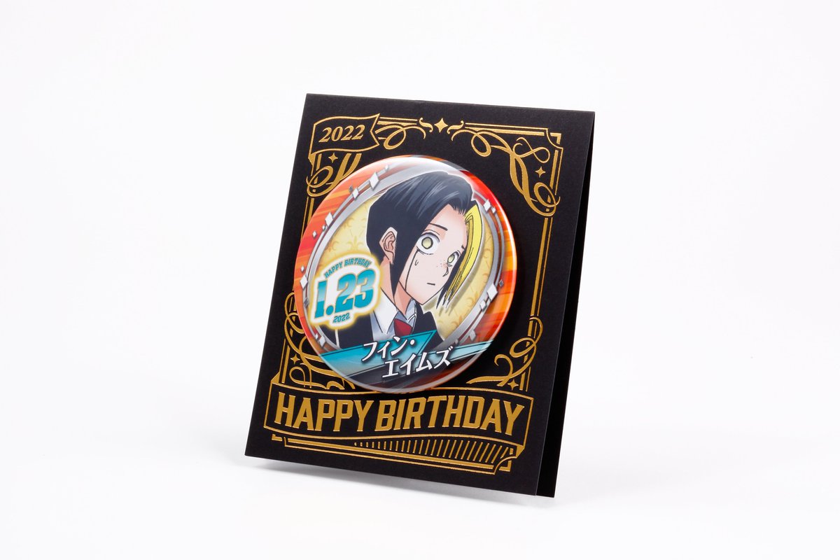 ジャンプショップ JUMP SHOP【公式】 on X: 