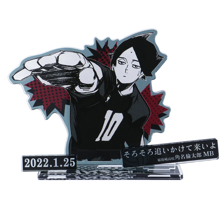 ジャンプショップ JUMP SHOP【公式】 on X: 