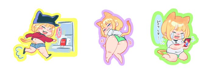 サイン本ステッカ-3種 