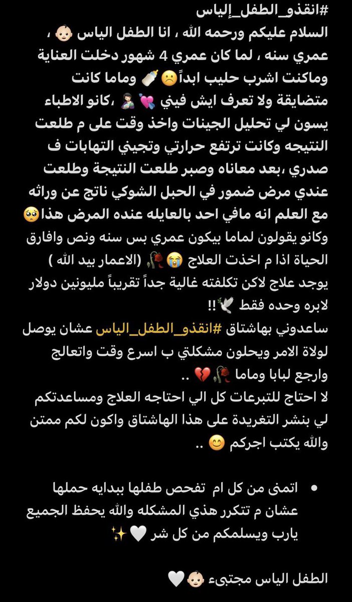 فاطمه tweet media