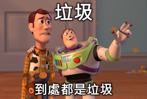 SemonPatrick's tweet photo. 人生中....不如意的事十之八九，但我他媽一直遇到....就當磨自己稜角吧！
        （Don't act impulsively.） https://t.co/MtvPgDQY5w