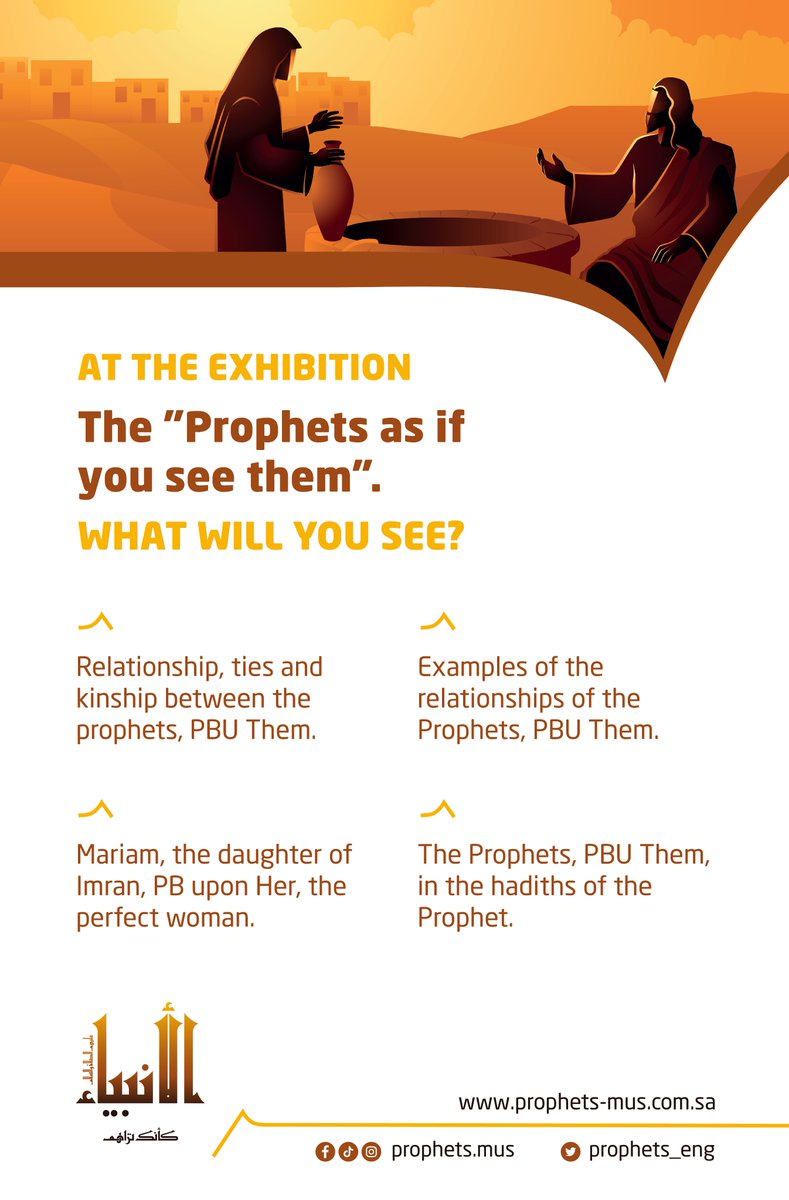 Prophets_En's tweet photo. Aspects of patience in the journey of the Prophets “PBU Them” for the sake of sustaining their call, and the kinship ties that bind them together. Watch more topics in the exhibition “The Prophets as If You See Them”.
#Expo2020 https://t.co/oHgzlpQokf