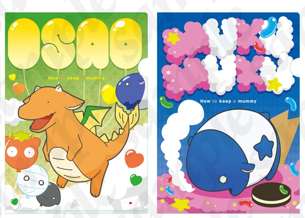 ミイラの飼い方 いさお、ムクムク、コニー 空木かける@21巻発売中 on X: