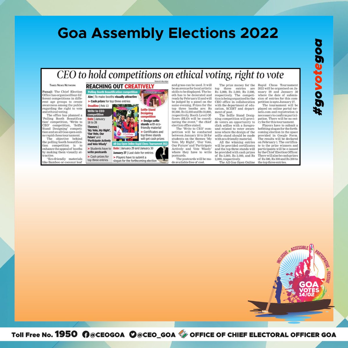 CEO_Goa's tweet photo. CEO Goa holds multiple contests for participants of different age groups to raise awareness on active participation and ethical voting in the upcoming Goa Assembly Election 2022.
#ContestAlert #GoaReadytoVote #GoVoteGoa #GoaElections #GoaElections2022 #YourVoteMatters #Goa #India https://t.co/RQaknak60S