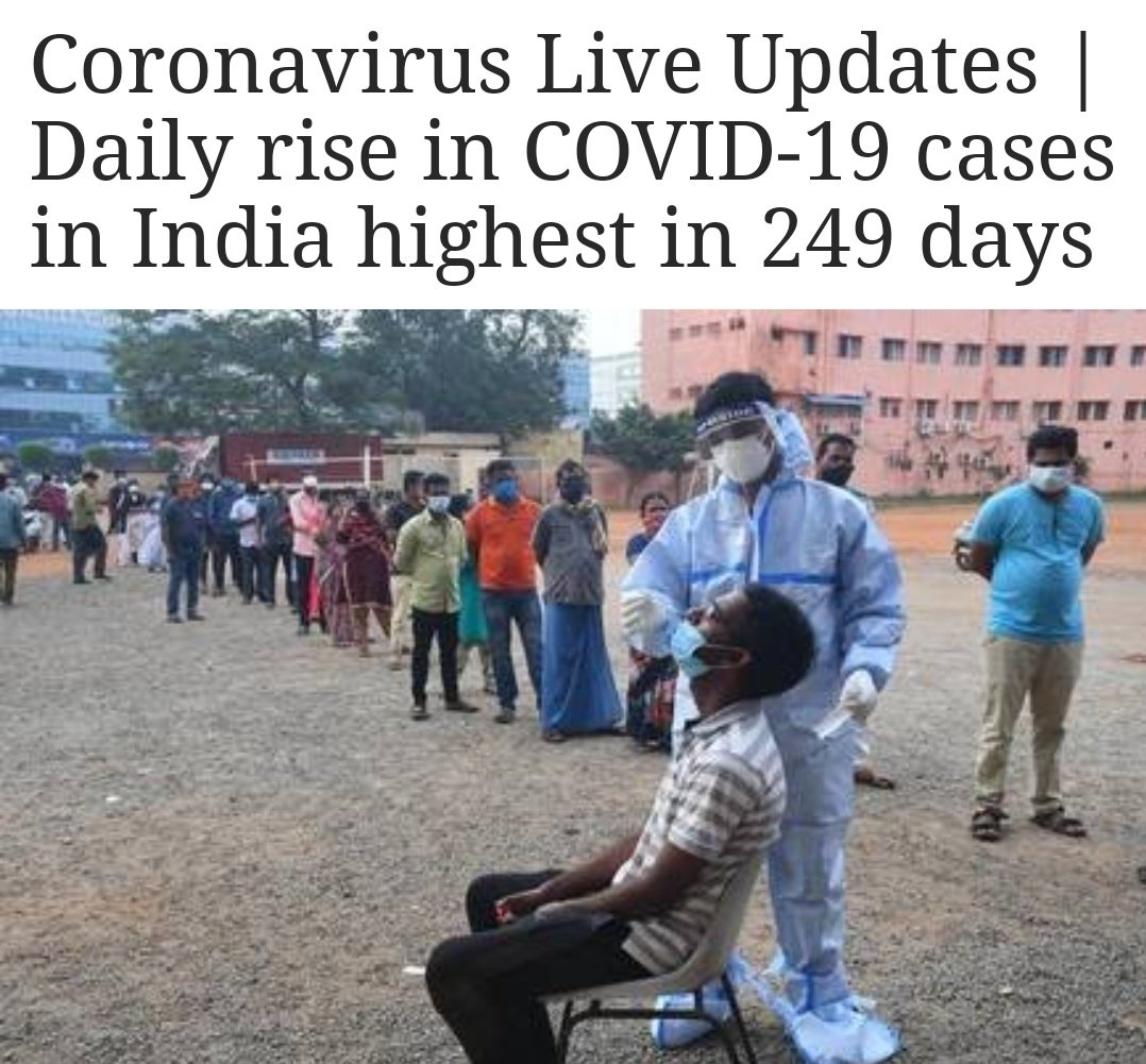 Piyush_ranka07's tweet photo. My humble request to all agencies to stop exams due to worst covid situation in India. It will lethal for students and their family members. 
#PostponeIBPSPO
#postpone_cgl_mains_2020
#Postpone_ssccgl_ibps_mains https://t.co/uAM3WSE5OJ