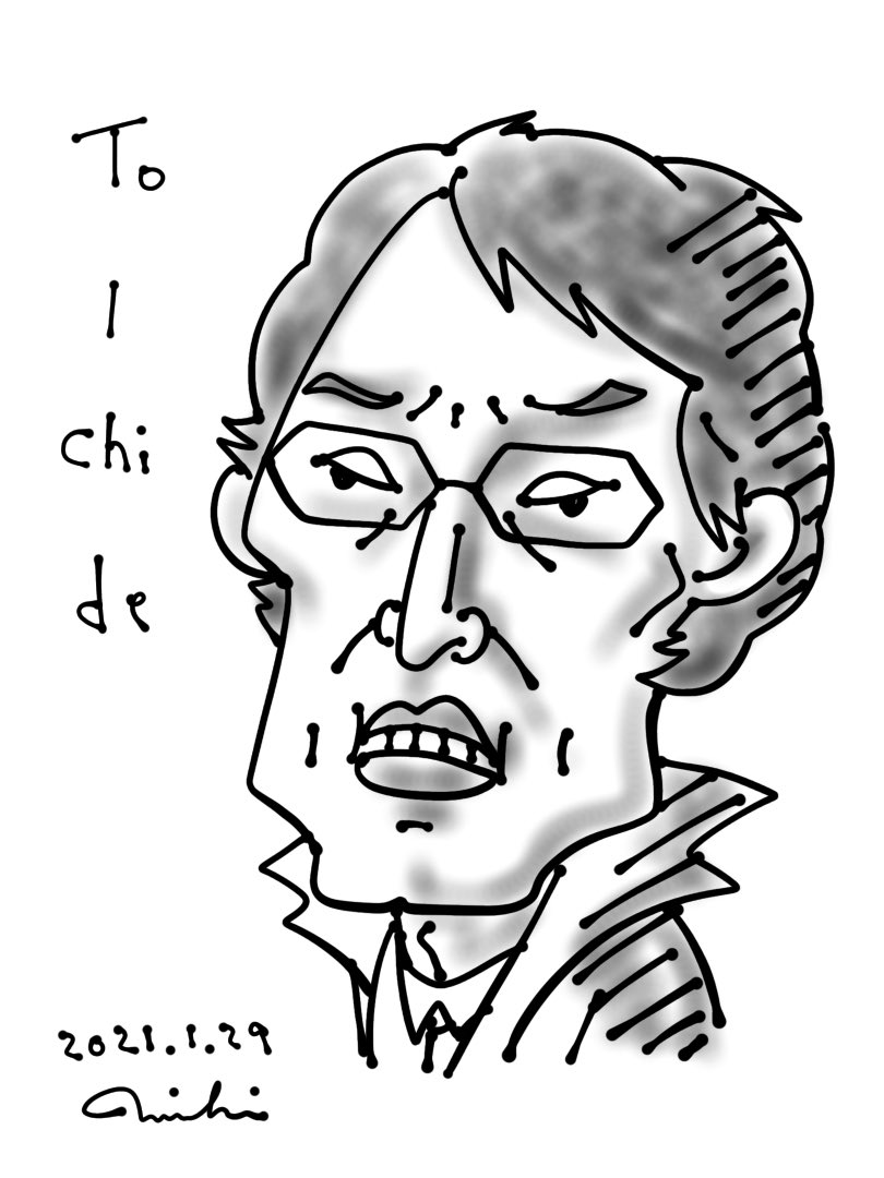 千原jr Twitter Search Twitter