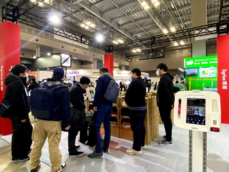 Syrius Robotics tweet media