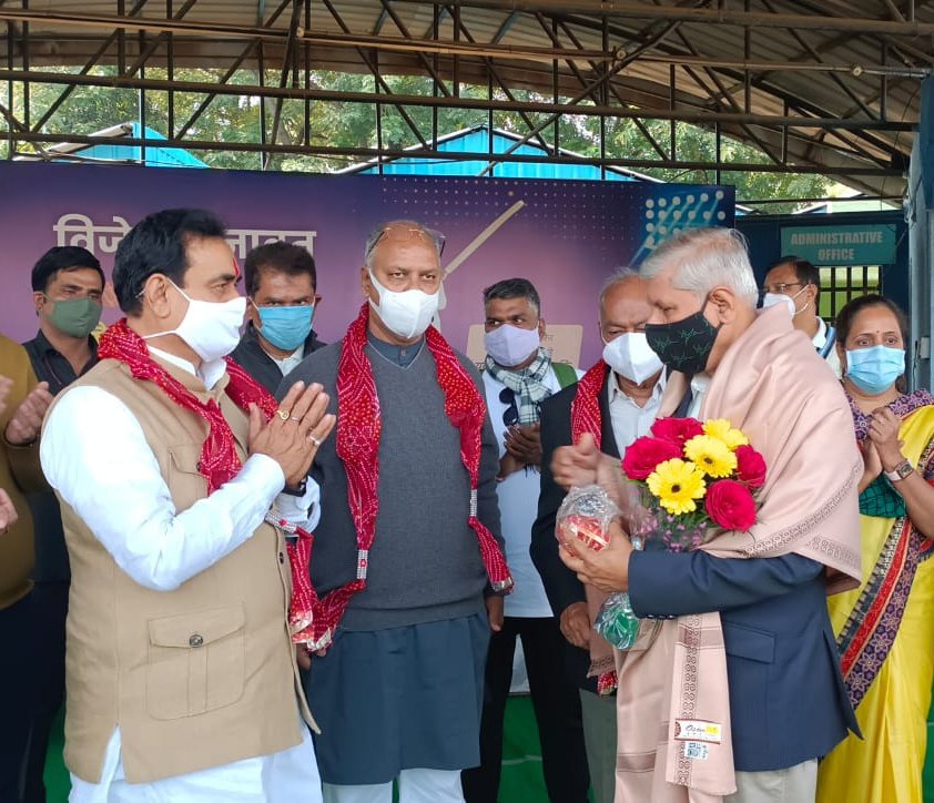 Dr Narottam Mishra tweet media