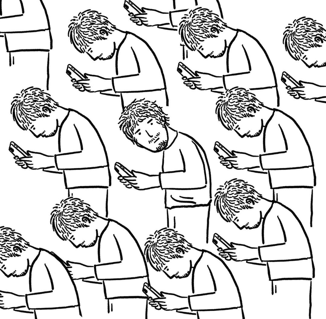 SmartCodeTec's tweet image. we all are into it
#art
#illustration 
#SocialMedia