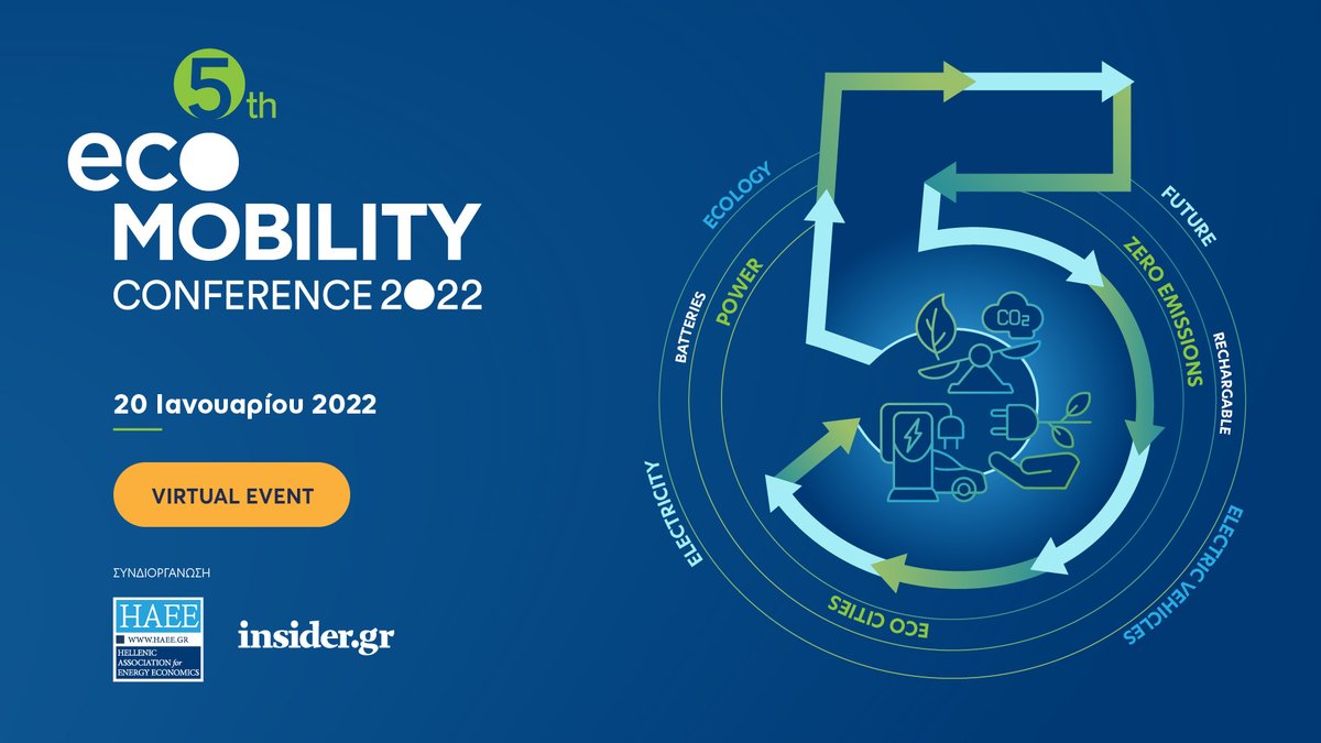 📅Σήμερα στις 10:00

🚨5ο Συνέδριο Ηλεκτροκίνησης

👉Δείτε το αναλυτικό πρόγραμμα και τις θεματικές του Συνεδρίου:
lnkd.in/g77achfS

#5thecomobility #electromobility #greentransportation #netzero