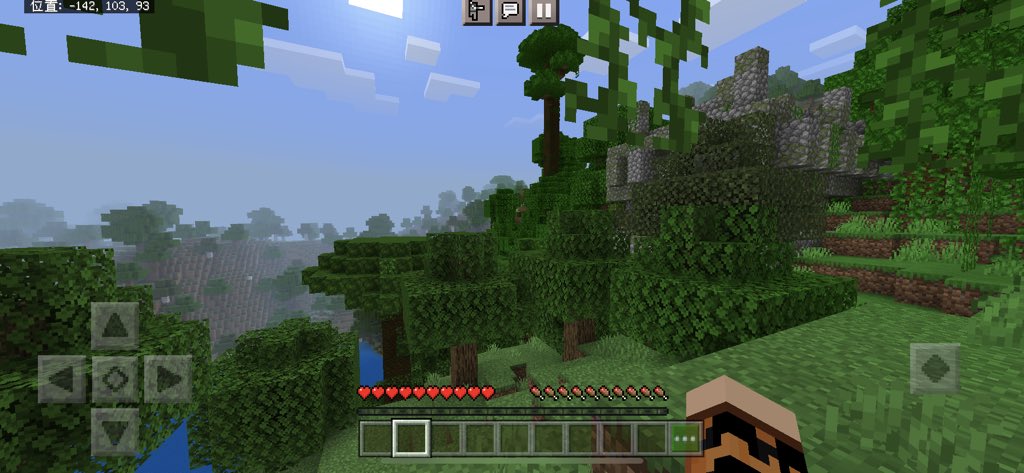 神シード Twitter Search Twitter