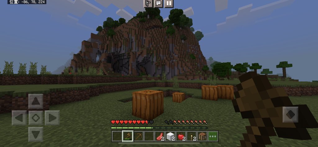 神シード Twitter Search Twitter