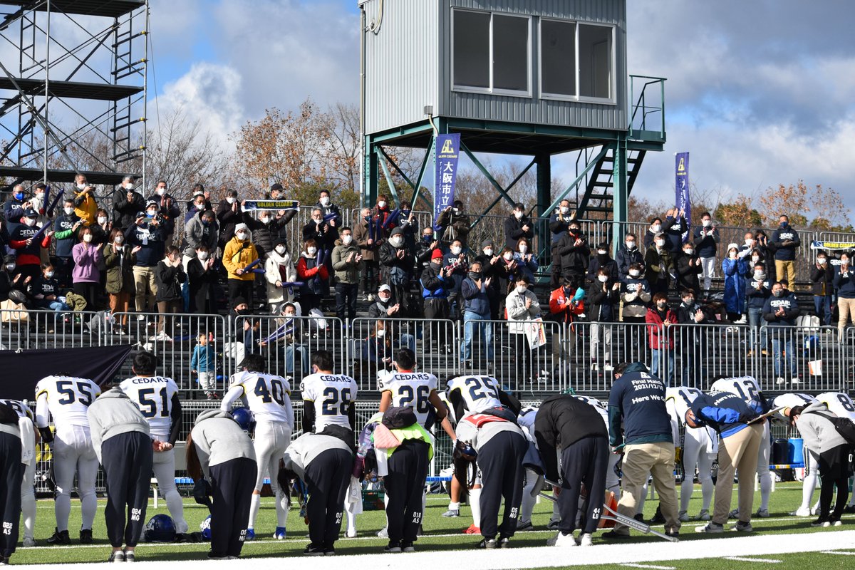 The final match
#大阪市立大学 #大阪公立大学