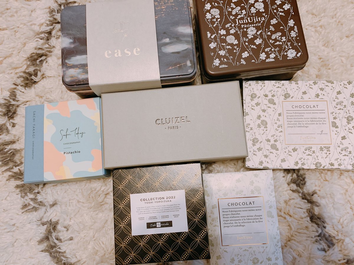 サロショ(チョコのコミケ)ぱーと1推し全部買えたし食べれて優勝🍫3枚目は山羊チョコカレー🐐🍛 