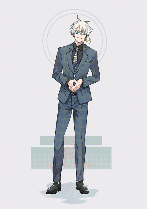 スーツ① #六道闘争紀 