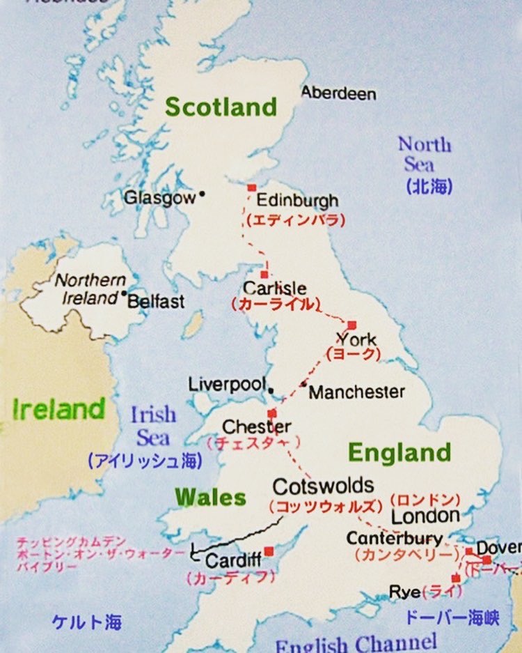 エジンバラ Twitter Search Twitter