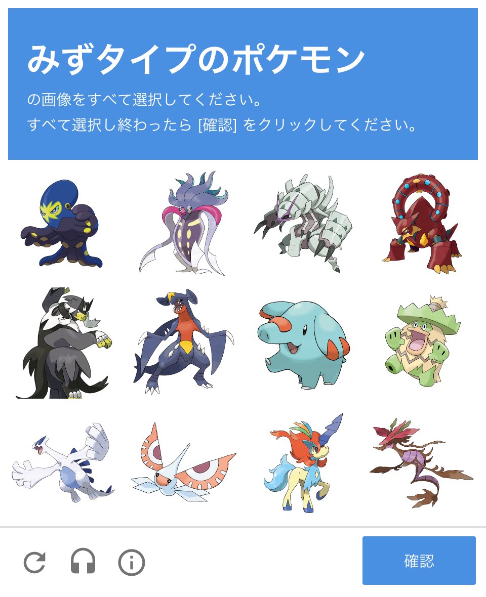 くろと Kuro0678 Twitter