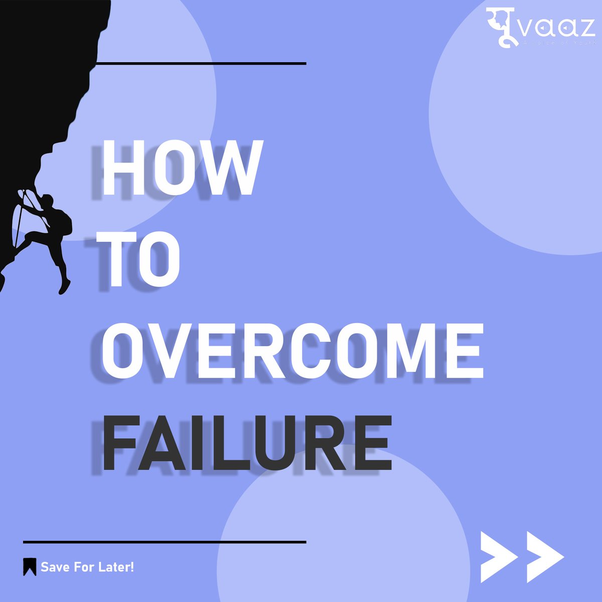 IndianYuvas's tweet photo. When you are serious about a goal, it can be difficult for you to face failure on your own. Find a group of people to match you. That way, you'll have someone else to help you see situation differently.
#indianyuvas #WordsofWellness #fridaymorning #FridayThoughts #youthkiawaaz https://t.co/YcrzCtdPIG