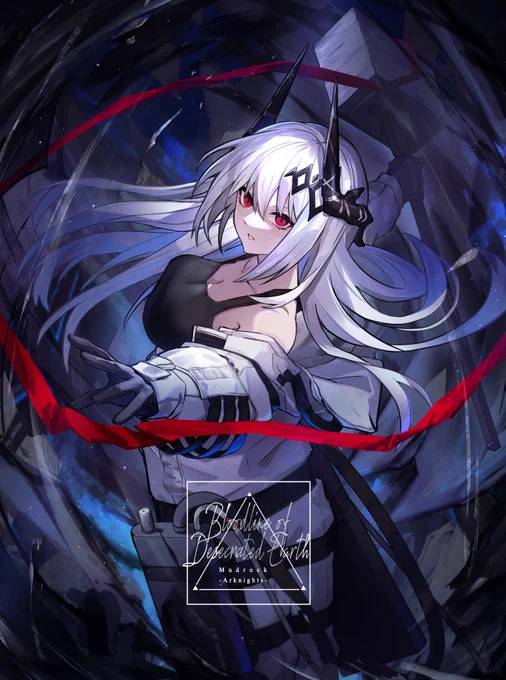 Mudrock #Arknights 