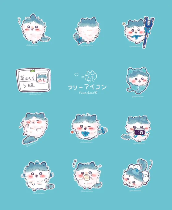 フサワレちゃん布教用に…😇

フリーアイコン的な素材です💁🏻‍♀️
よろしければお使いください🥨

ひとこといただけますと嬉しいです😊💦

#ちいかわファンアート 
#ハチワレ 