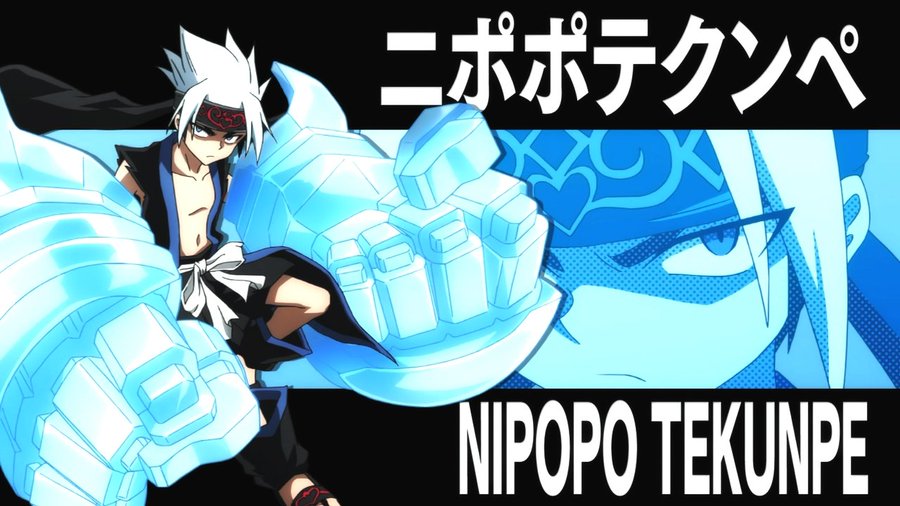 シャーマンキング ホロホロとは 正体や能力 過去についても解説 5ページ目 Selvy