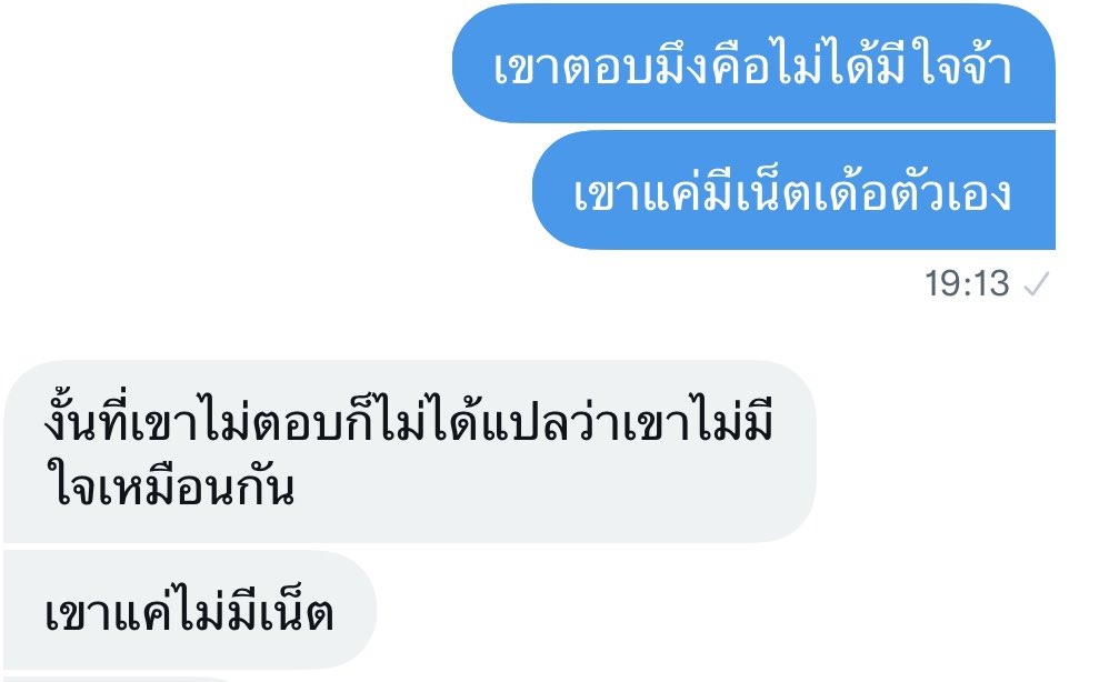 运ชี่🍀 tweet media
