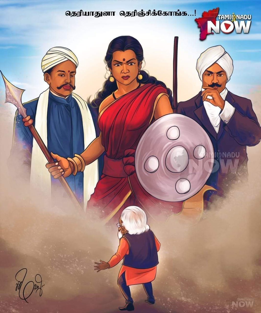 PANTHALRAJA_VMK's tweet photo. டெல்லி குடியரசு தின அணிவகுப்பில் நிராகரிக்கப்பட்ட தேசிய தலைவர் அலங்கார ஊர்தி நிராகரித்த மத்திய குழு அதிகாரிகளை வெள்ளாளர் முன்னேற்ற கழகம் சார்பாக வன்மையாக கண்டிக்கிறோம்

#பந்தல்_ராஜா
#வெள்ளாளர்_முன்னேற்ற_கழகம்
#VMK https://t.co/klVj7dEblR