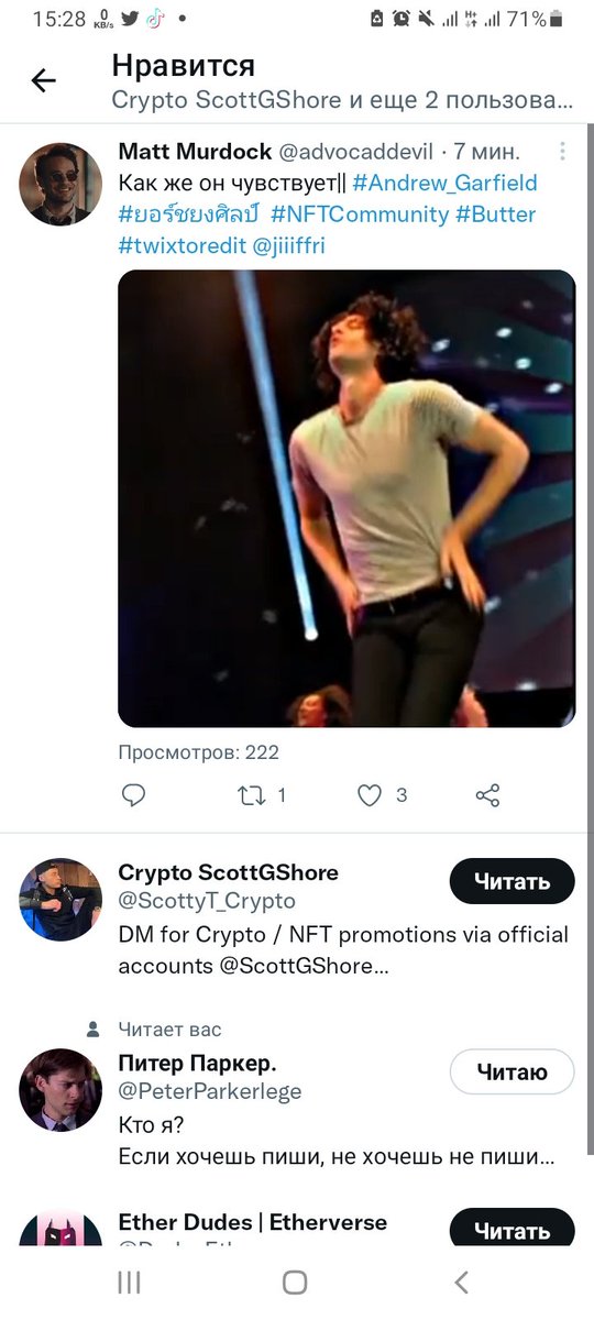 advocaddevil's tweet photo. Фига, такие большие числа в твиттере виду впервые https://t.co/YeHjJQkB2l