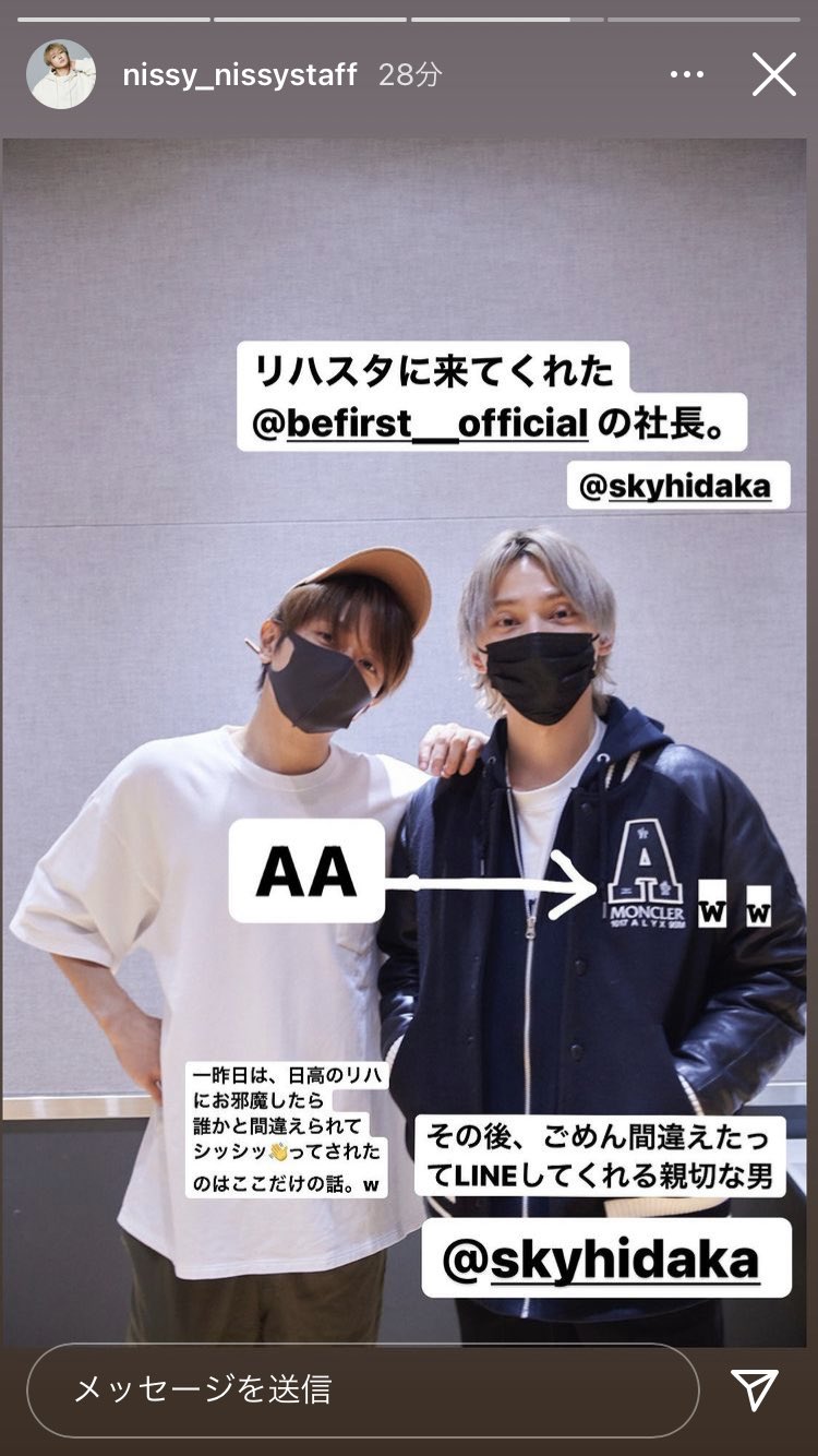 AAA - AAA 西島隆弘　日高光啓 画像4/9) AAA日高光啓、西島隆弘ダンス動画にラップで“お返し