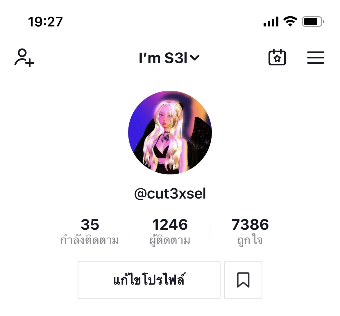 Stick3rxcar0us's tweet photo. ขายแอดตตกันคุ้บ🐇❕
ราคา200฿ พร้อมปิดลดได้
-ไลฟ์ได้
-ฟีดดีแล้วแต่คอนเท้น
#แอคตต #แอคtiktok #ขายตต #ขายtiktok https://t.co/ptqM8Dp7eS