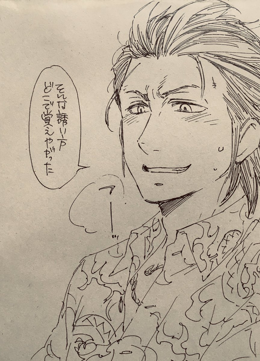 何か眞大が斬新な誘い方をしたようです
ムラムラ兄 