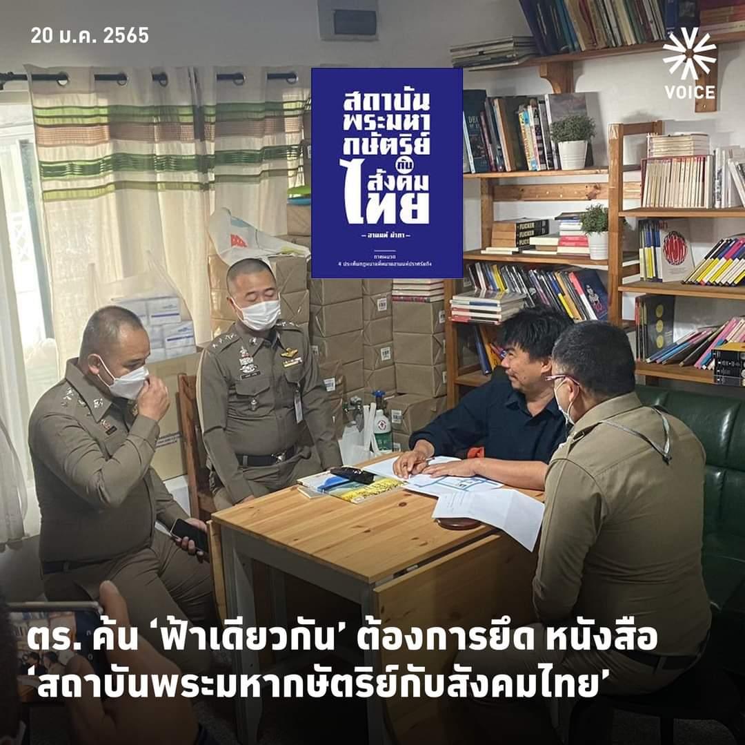 น้องเป้แดง🎒 tweet media