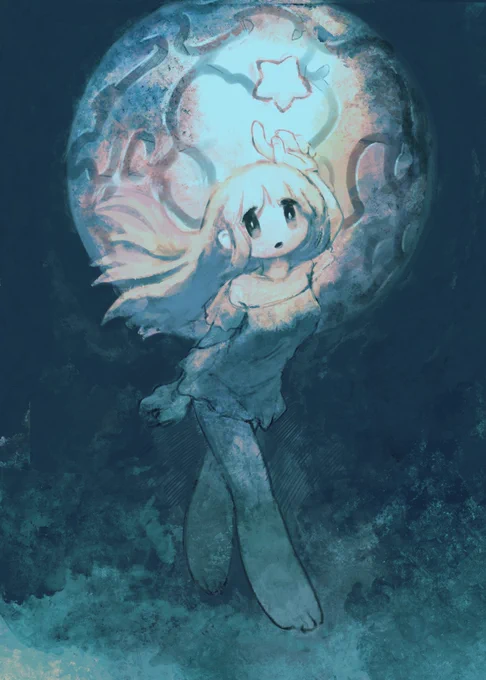 🌟 