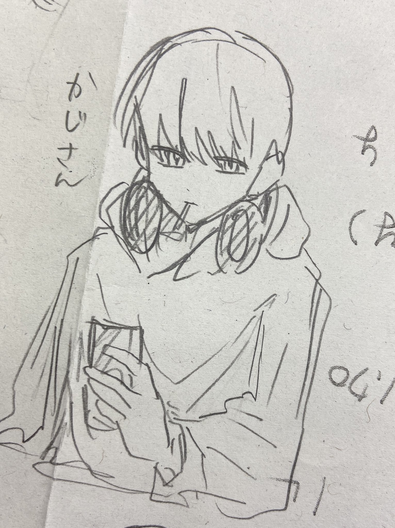 梶蓮 Twitter 搜尋 Twitter