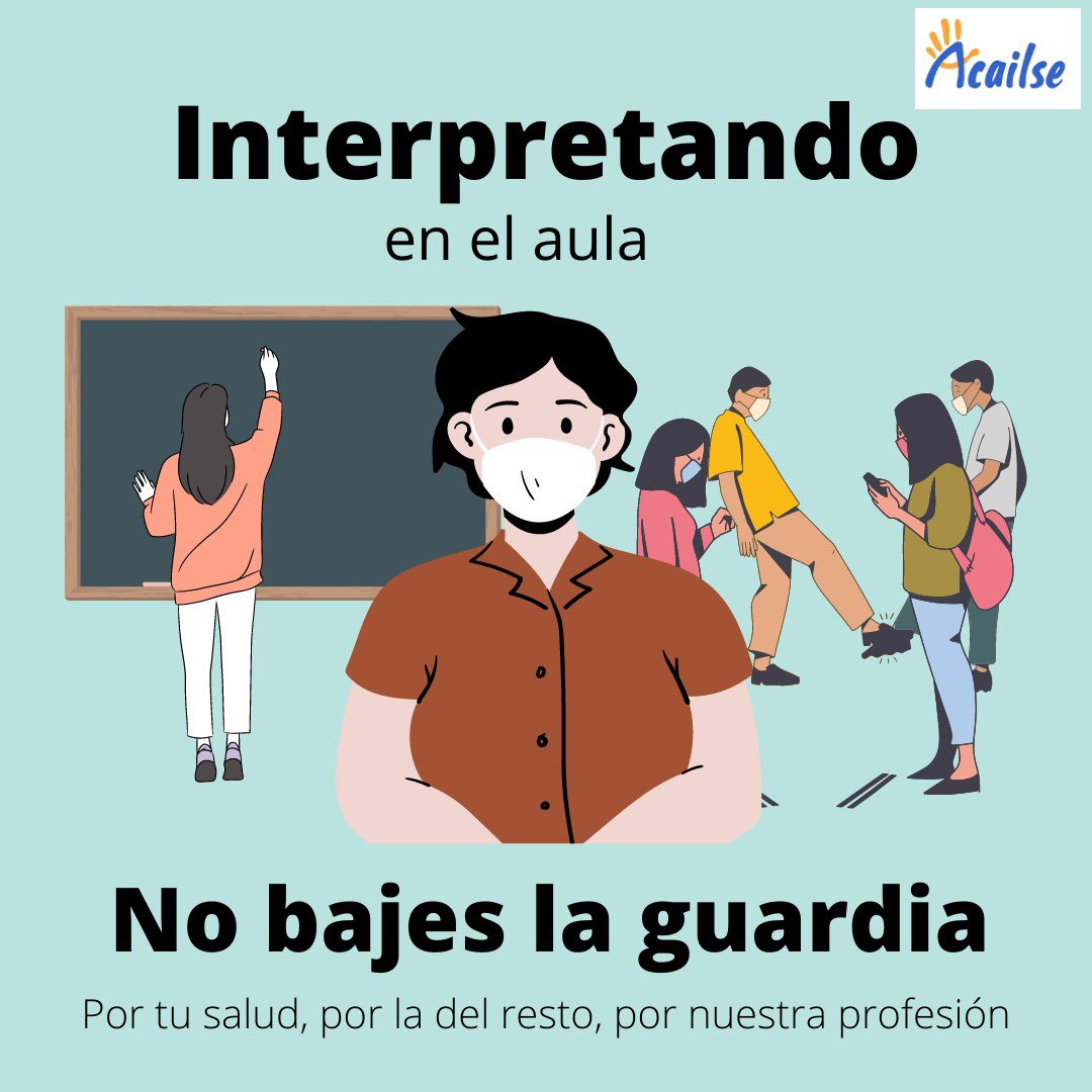 Tampoco en el ámbito educativo bajamos la guardia. Solo falta que se nos incluya en los protocolos y se nos tenga en cuenta como profesionales indispensables para el acceso de las personas sordas a la educación, en todas las etapas y modalidades, haya pandemia o no.