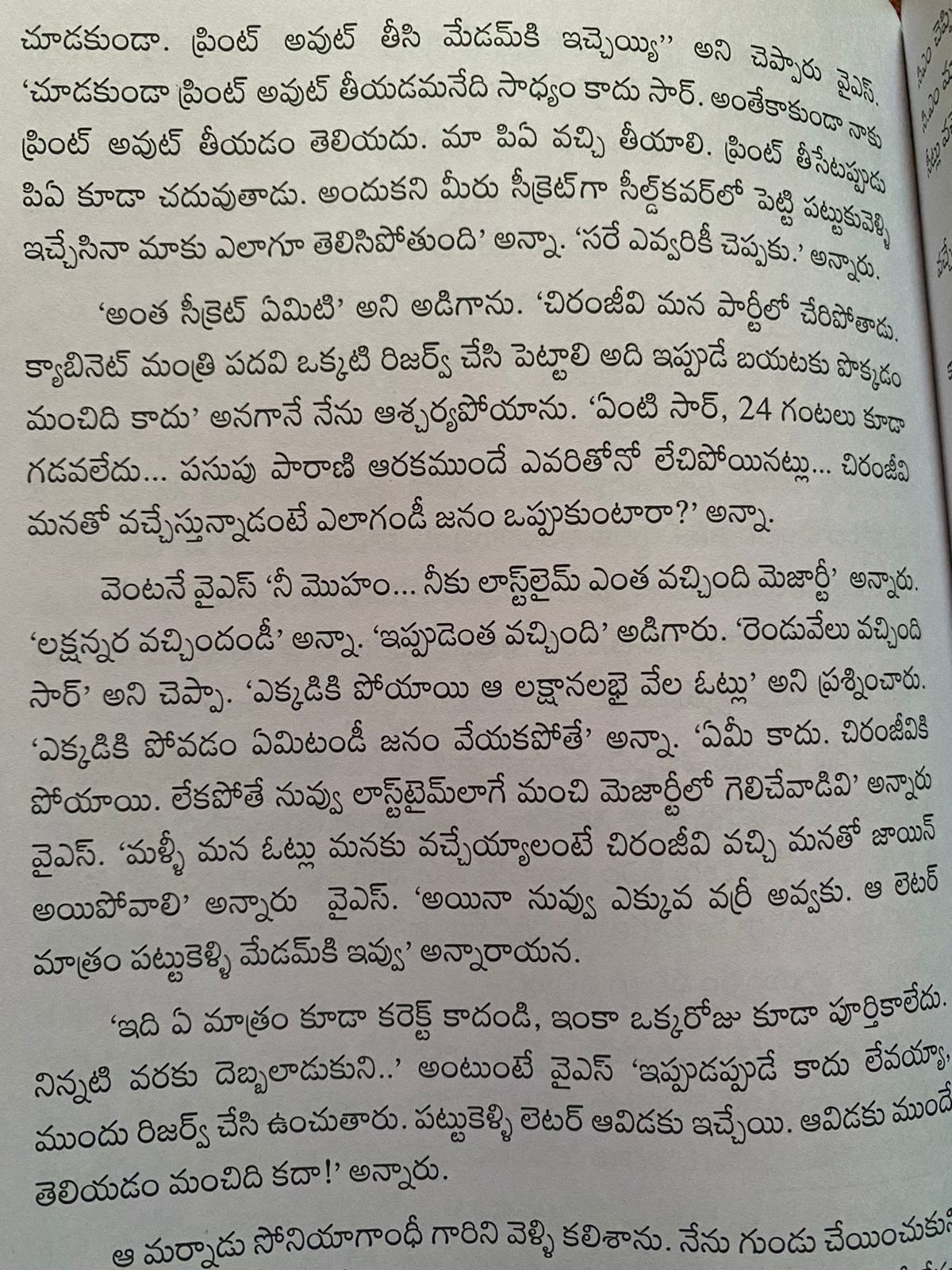 FJi8VqJVkAMUpWb?format=jpg&name=large