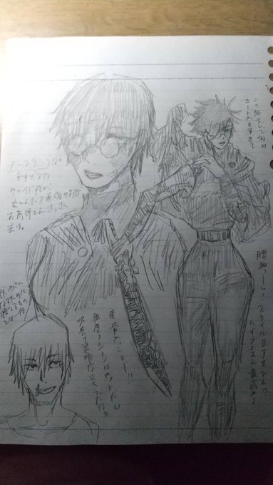 もしゃもしゃ
そのビジュアルが好きすぎてどうしようかと思っていた 