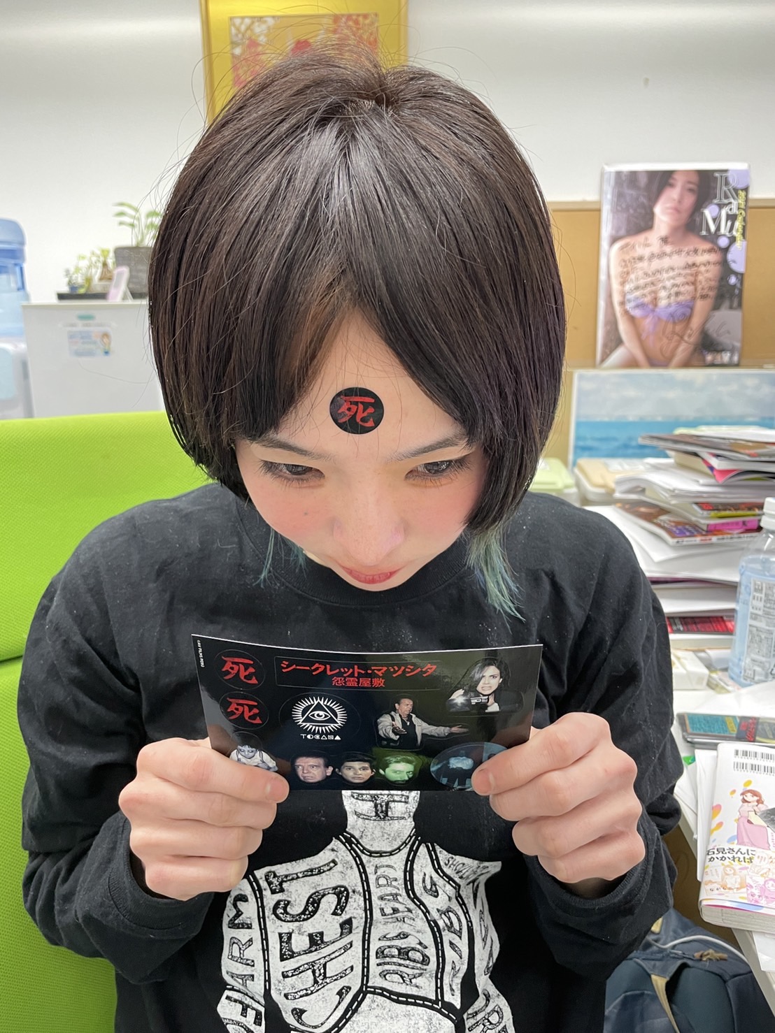 角由紀子 on X: 